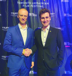 Фестиваль українського кіно