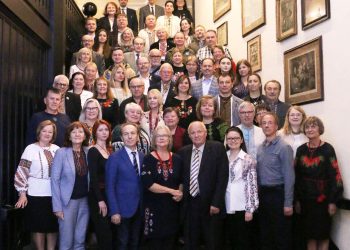 XXIХ З’ЇЗД ЛІҐИ УКРАЇНЦІВ КАНАДИ ТА XXIIІ З’ЇЗД ЛІҐИ УКРАЇНОК КАНАДИ 29 ВЕРЕСНЯ – 1 ЖОВТНЯ 2023 РОКУ