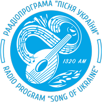 Radioprograma Song Of Ukraine