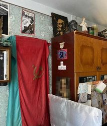 І ЩЕ ОДНА ПІДОЗРА