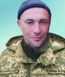 «СЛАВА УКРАЇНІ! ГЕРОЮ СЛАВА!»