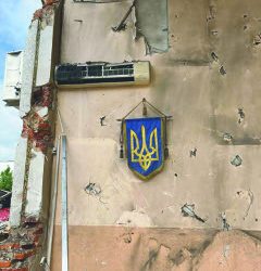 ТРИМАЄМО СТРІЙ ЗАВДЯКИ ЄДНОСТІ КОМАНДИ