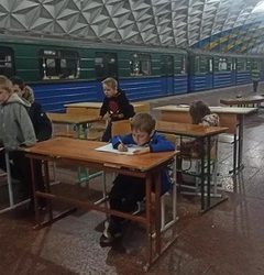 УКРИТТЯ, МЕТРО Й ШЛЯХИ ЕВАКУАЦІЇ