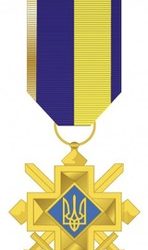 Символіка УПА вже є невід’ємним елементом символіки ЗСУ