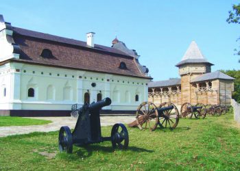 Повернення через століття