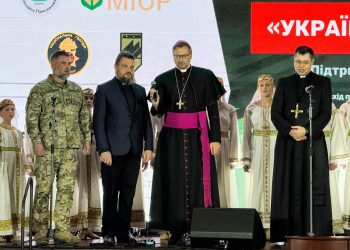 Благодійний вечір на підтримку дітей полеглих захисників