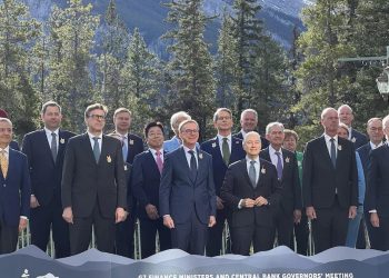 Заява міністрів фінансів G7 активи рф лишатимуться замороженими