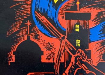 У захист Акту 30 червня