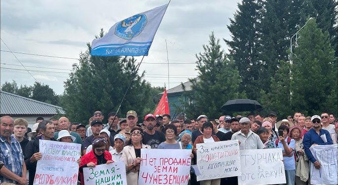 Протести на Алтаї