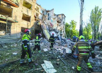 Нічна атака на Київ