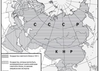 Книга-засторога для цивілізованого світу