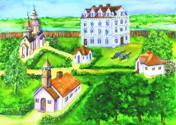 ARCHITECTURE AND DECOR OF IVAN MAZEPA’S PALACE IN BATURYN AND WESTERN ANALOGIES