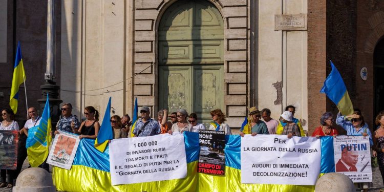 Антиімперська акція у Римі