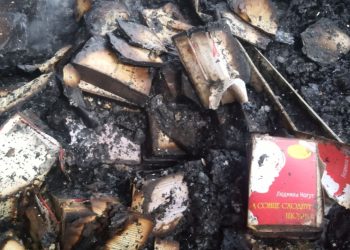 Через удар по Києву згоріли десятки тисяч книг