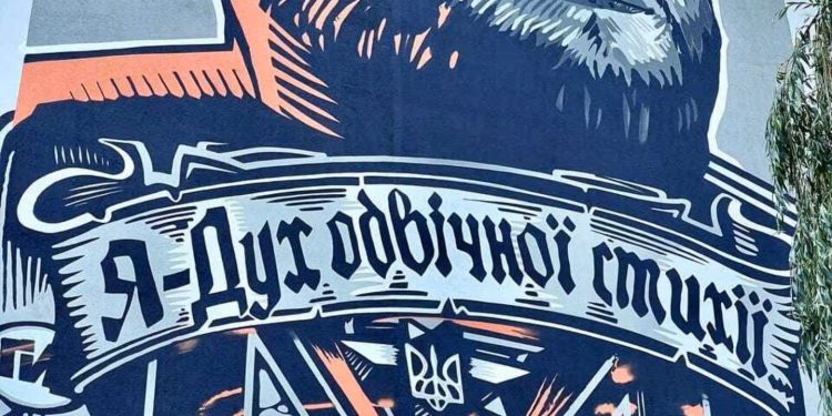 До проблеми молоді