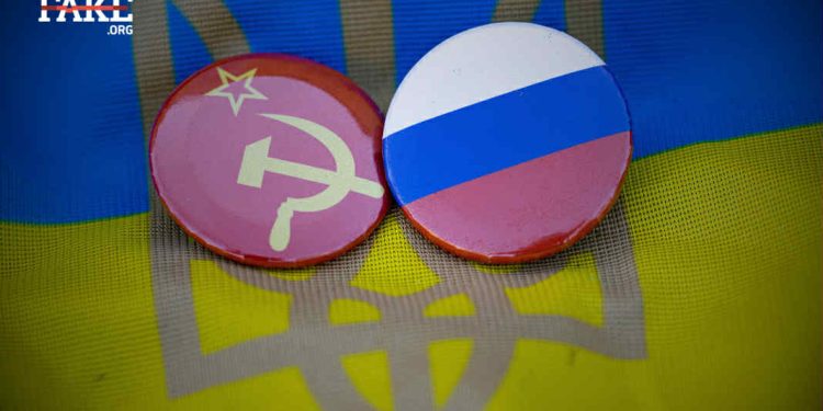 Хаос за інтересами. Політичні ідеології на тлі «ціннісного повороту» під час російсько-української війни