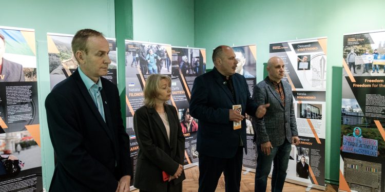 У Львові представили правозахисний проект АБН