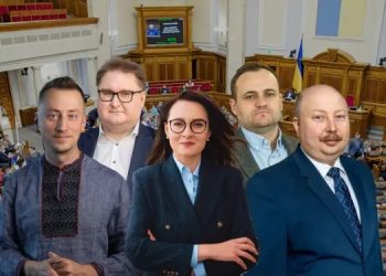 Верховна Рада затвердила новий склад Кабінету міністрів