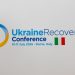 Конференція з питань відновлення України