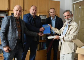 «Визвольний шлях» для українських бібліотек