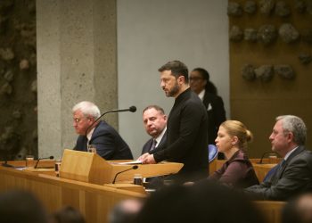 Із Звернення Президента України Володимира Зеленського до Сенату й Палати представників парламенту Нідерландів