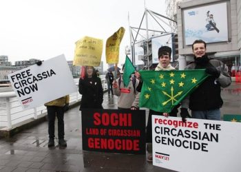 Беслан Кмузов: «Єдина країна, яка підтримує черкесів – це Україна»