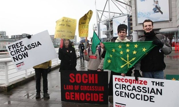 Беслан Кмузов: «Єдина країна, яка підтримує черкесів – це Україна»