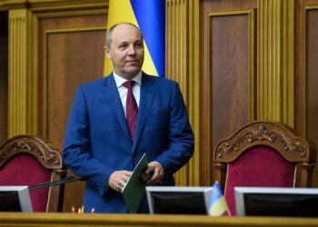 У Львові застрелили колишнього спікера Ради Андрія Парубія