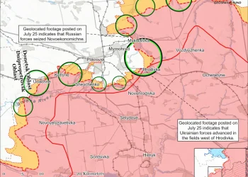 BILD: Літній наступ Росії провалився
