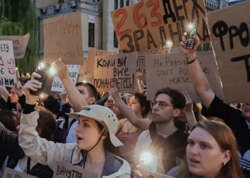 В єдності сила народу