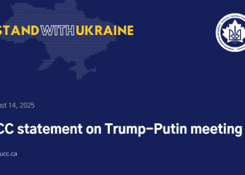 UCC statement on Trump-Putin meeting