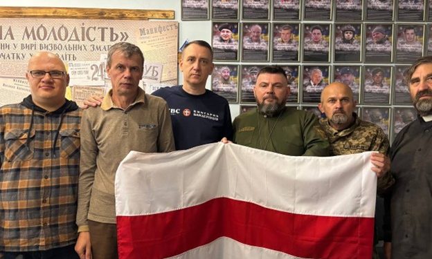 Бандерівські зустрічі у Чернігові