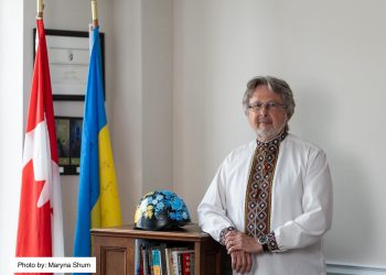 Президент України відзначив канадців державними нагородами з нагоди Дня Незалежності