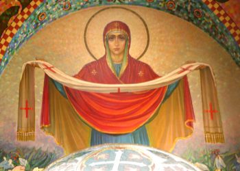 Вітання Організації Українських Націоналістів з Днем захисників і захисниць України та з нагоди 83-ої річниці створення Української Повстанської Армії