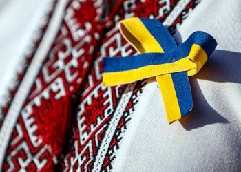 Раціоналізувати емоційний запит на українське