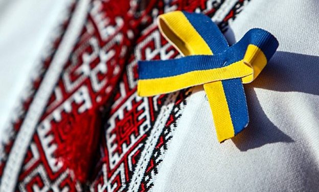 Раціоналізувати емоційний запит на українське