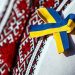 Раціоналізувати емоційний запит на українське