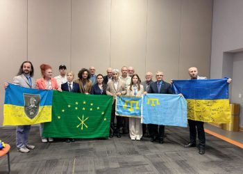 АБН об’єднує українців, кримських татар та черкесів