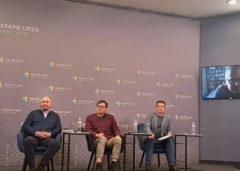 Доповідь-дискусія на тему «Дагестан – перший на вихід»