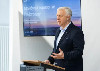 Нафтогаз спільно з Києво-Могилянською академією запустив лідерську програму для працівників-ветеранів