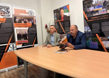 Презентація правозахисного проекту АБН в Інституті освітньої політики у Мюнхені 