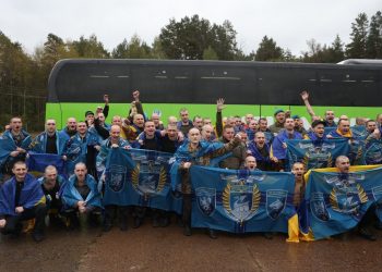 Вітаємо на рідній землі