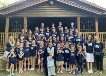 Виховно-відпочинковий табір на оселі «Зелений Бір» біля Вінніпеґу