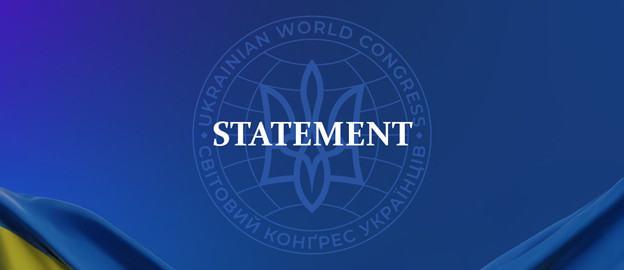 UWC raises concern over planned Trump-Putin meeting in Budapest