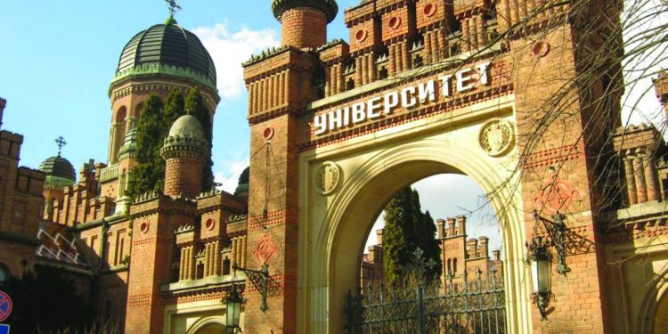 Чернівецький університет: історія