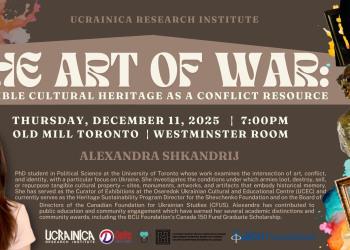 Культурна спадщина на фронті: лекція Дослідного Інституту “Україніка”