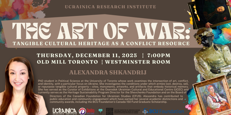 Культурна спадщина на фронті: лекція Дослідного Інституту “Україніка”