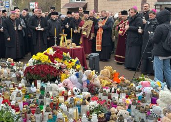 «Ваш біль є болем усього тіла Христової Церкви»