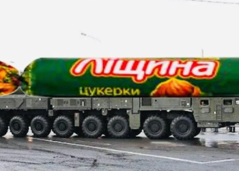 Орєшніком в голову