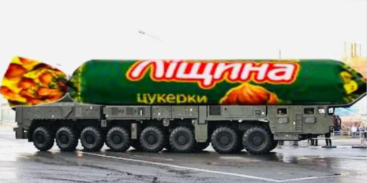 Орєшніком в голову